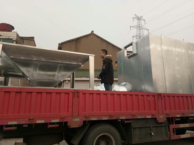 布袋（dài）除塵器（qì）