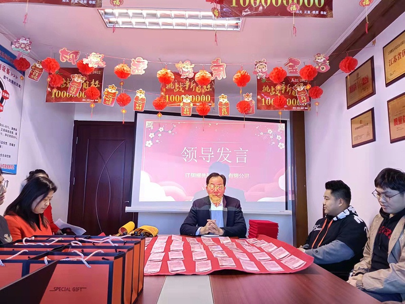 環保設備（bèi）廠家