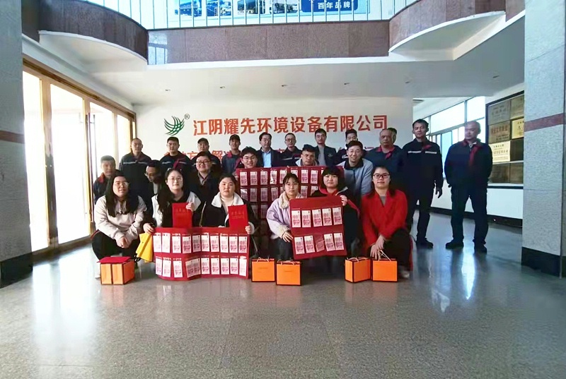 環保設（shè）備廠家（jiā）