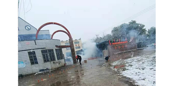 開工大（dà）吉!新年新氣象，祝91香蕉视频環境（jìng）2022事（shì）業更上一層樓！