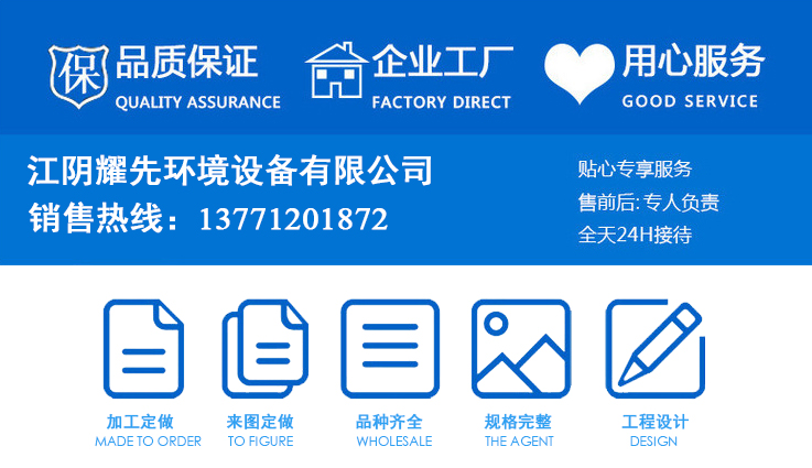 等離（lí）子切割濾筒（tǒng）除塵器