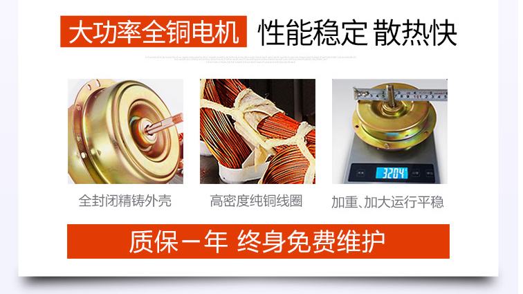 不鏽鋼大型冷風機