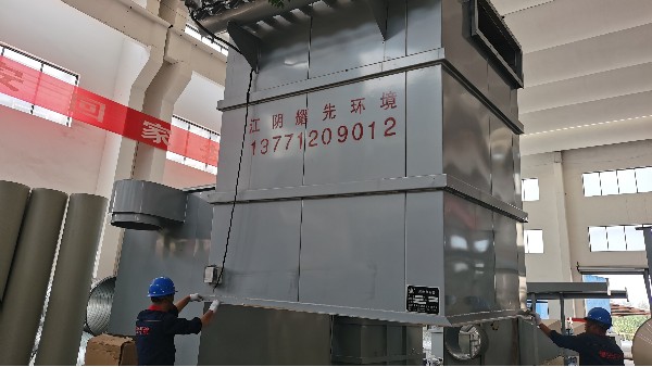 除塵器（qì）廠家