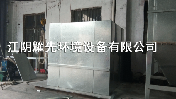 91香蕉视频脈衝布袋除塵器