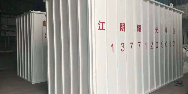 91香蕉视频脈衝（chōng）布袋（dài）除（chú）塵器