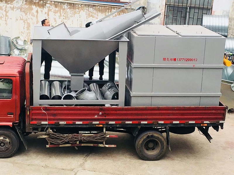 布（bù）袋除塵器（qì）