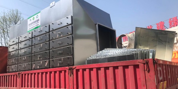 91香蕉视频活性（xìng）炭吸附箱