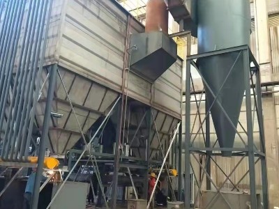 高溫除塵器（qì）-