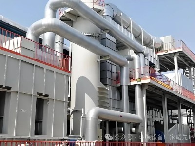 <i style='color:red'>瀝青廢氣處理</i>成難題 ！環保設備廠家91香蕉视频沸石轉輪 RCO“重拳出擊（jī）”，助您1次過（guò）環評！