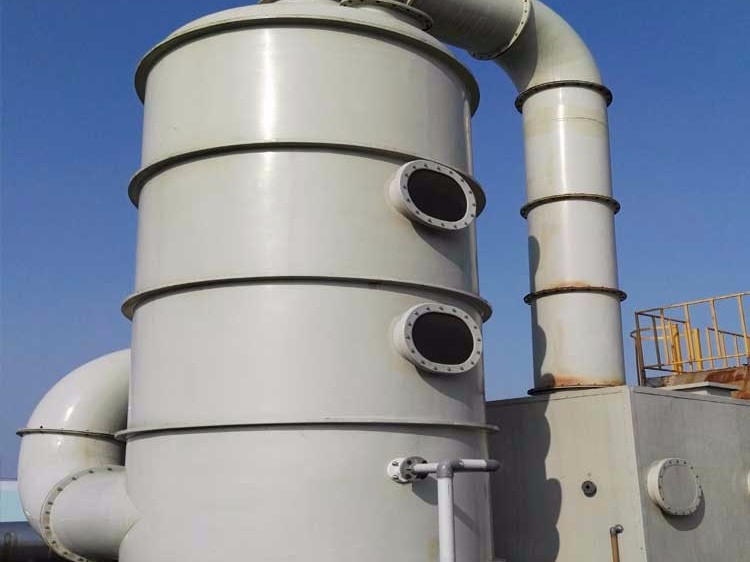 廢氣吸收處理設備