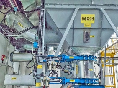 環保設備廠家91香蕉视频環境防爆除（chú）塵器：冶金（jīn）行業安全生（shēng）產與環保達標的（de） “雙重保障”！