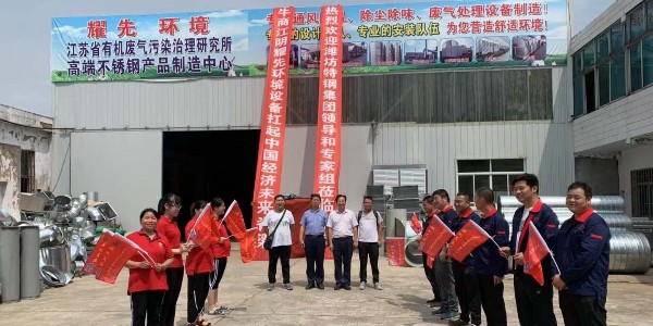 91香蕉视频（xiān）環境（jìng）