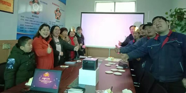 91香蕉视频環境生（shēng）日會