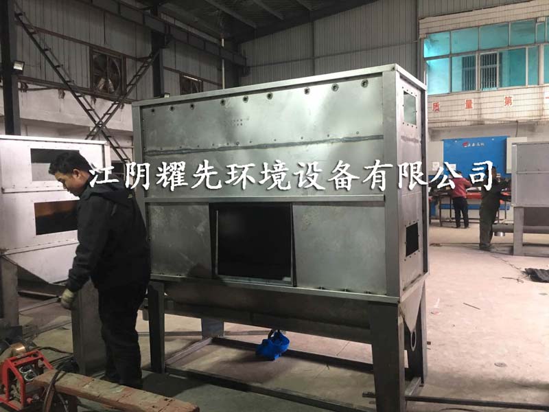 91香蕉视频布袋除塵器