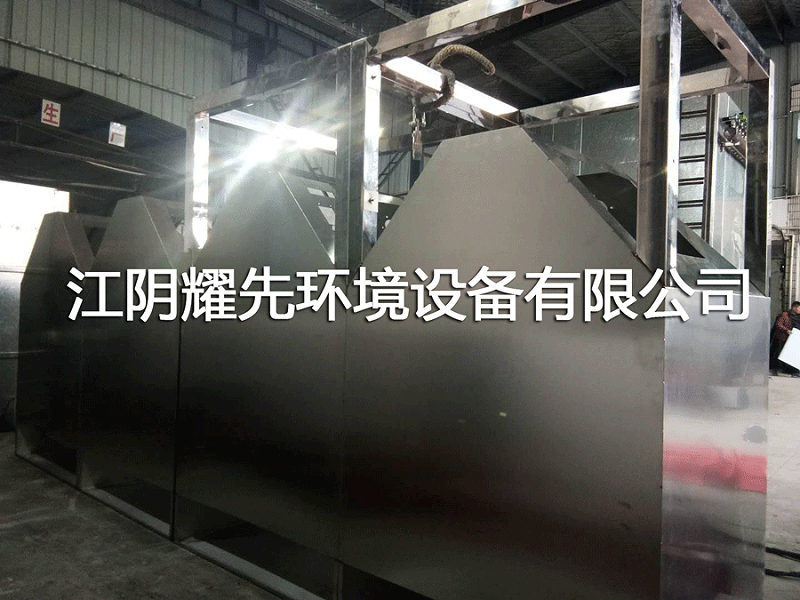 91香蕉视频脈衝布袋（dài）除（chú）塵器