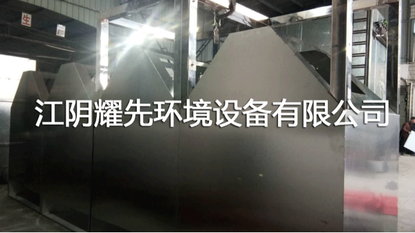 91香蕉视频（xiān）脈（mò）衝（chōng）布（bù）袋除塵器