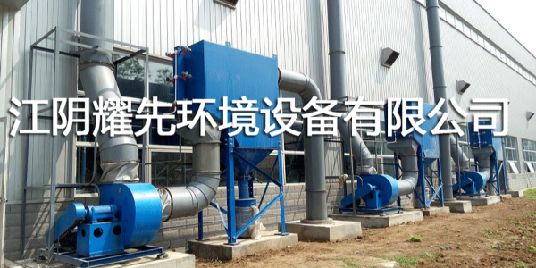 91香蕉视频濾筒除（chú）塵器