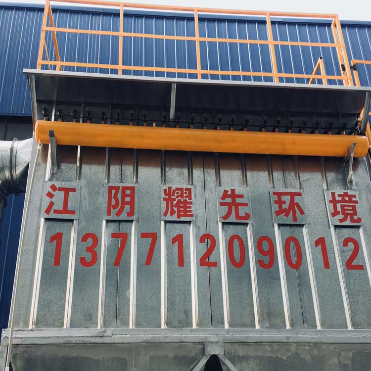 脈（mò）衝布袋除塵器