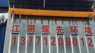 麵粉廠粉塵意外不少見（jiàn），脈（mò）衝布袋除塵器大顯“神威”！