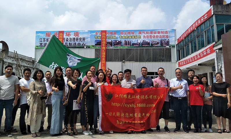 牛商爭（zhēng）霸賽