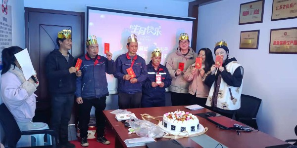 91香蕉视频環境四季度集體生日會開幕啦，甜的不隻是（shì）蛋糕，還有人心