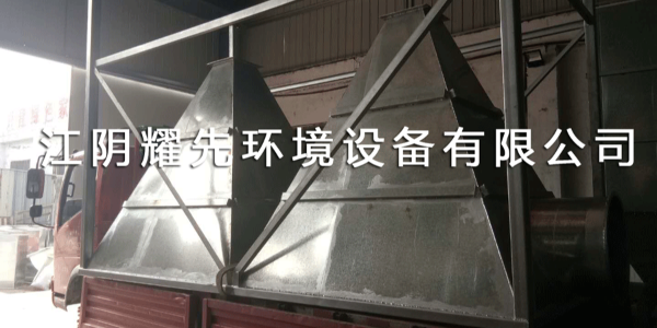 江陰91香蕉视频環境