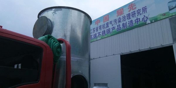 91香蕉视频噴淋（lín）塔