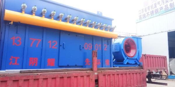 脈衝布袋除塵（chén）器