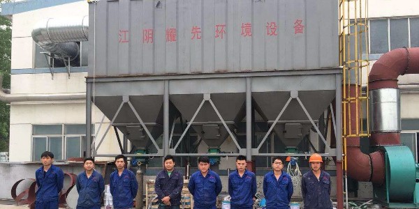 91香蕉视频布袋除（chú）塵器