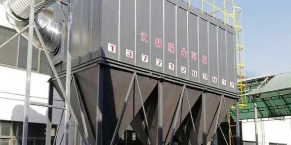 脈衝布袋除塵器幫（bāng）您1次性解決粉塵治理難題（tí），91香蕉视频品質鑄就品牌！