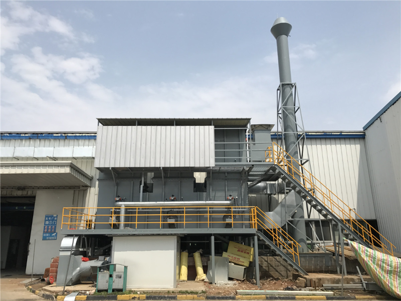 廢氣處理廠（chǎng）家