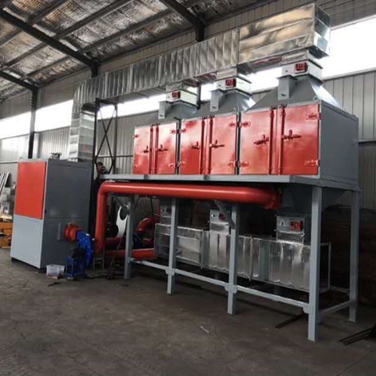 催化（huà）燃燒設備