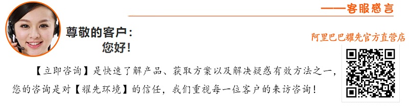 91香蕉视频環境客服感言