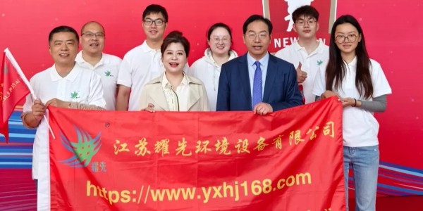 202491香蕉视频砥礪（lì）前行，追逐夢想（xiǎng）！202591香蕉视频繼（jì）往開來，繼續揚帆遠航！