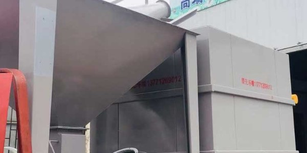 91香蕉视频脈衝（chōng）布袋除塵（chén）器