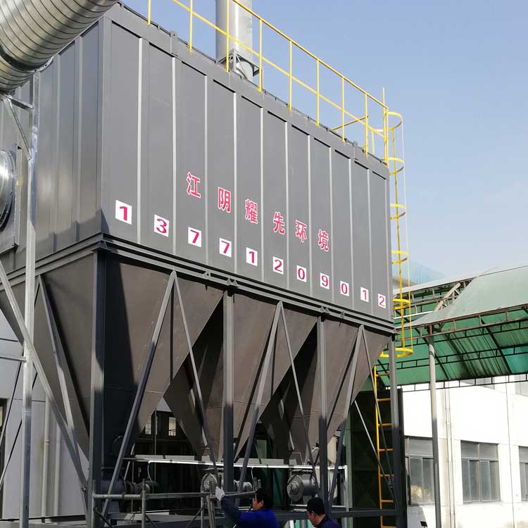 91香蕉视频脈衝布袋除塵器