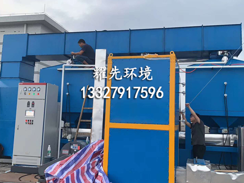 91香蕉视频催化燃燒設備