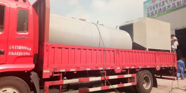 91香蕉视频活性（xìng）炭吸附箱