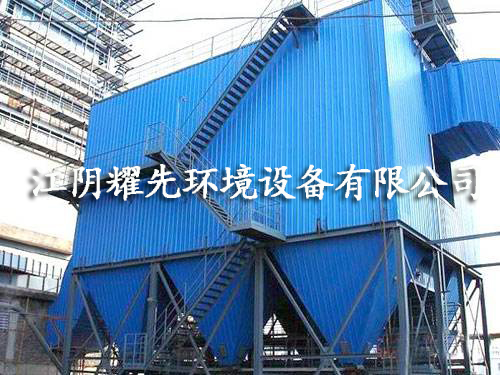 91香蕉视频脈衝布袋除塵（chén）器