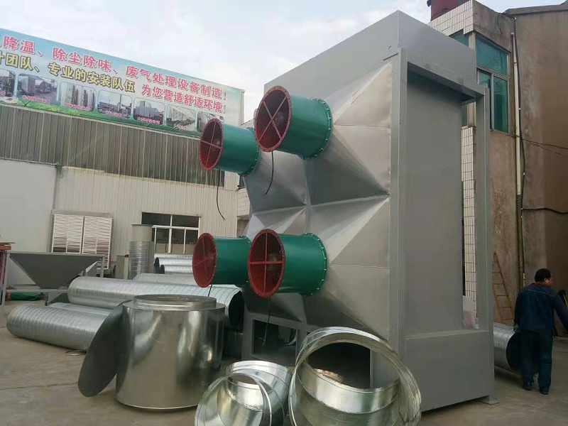 91香蕉视频脈衝布袋除塵器