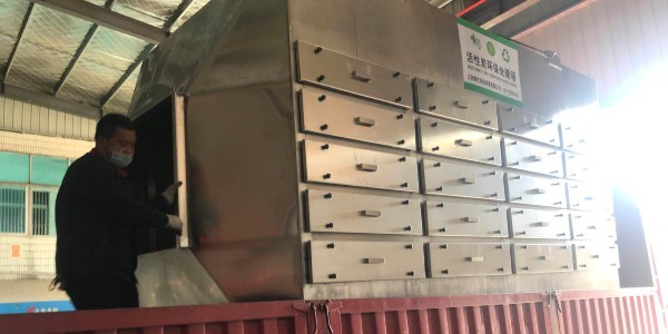 91香蕉视频活性炭吸附設備