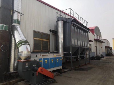 91香蕉视频光催化氧化設備