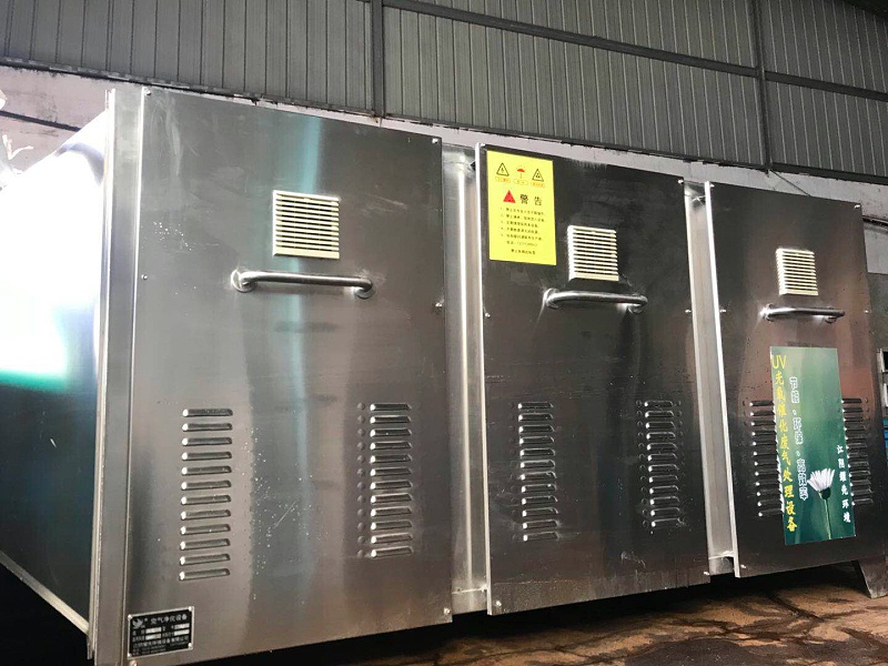 91香蕉视频UV光氧催化設備