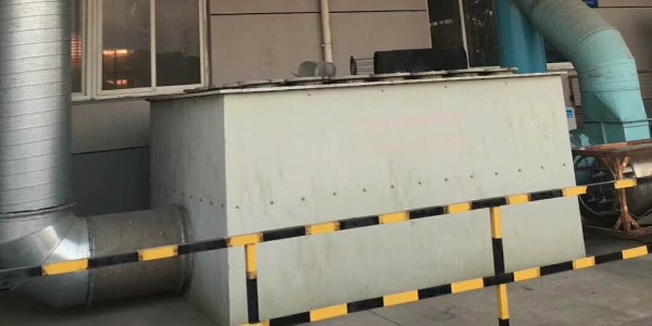 耀（yào）先活性炭吸附箱