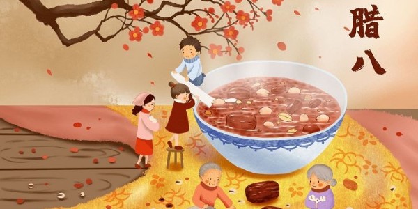 傳統臘八節碰上警察節，警民同心（xīn）來（lái）慶祝，風（fēng）雨同“粥”創盛世