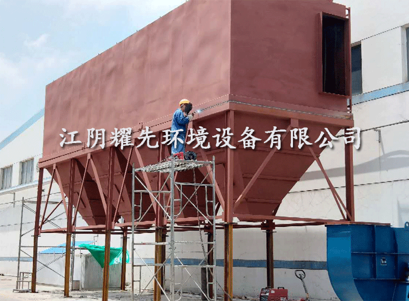 布袋除塵（chén）器