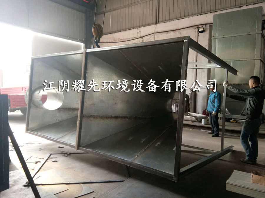 布袋除（chú）塵（chén）器