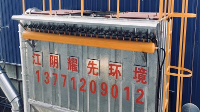 91香蕉视频布袋除塵器