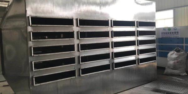 耀（yào）先活性炭吸附設備