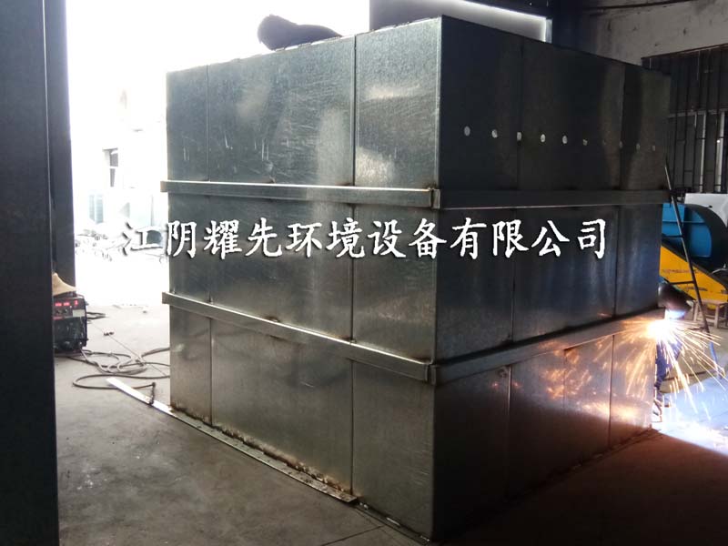 耀（yào）先布袋除塵器